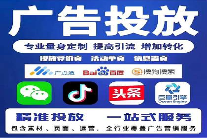 小红书信息流广告的创意执行：经典案例回顾与启示