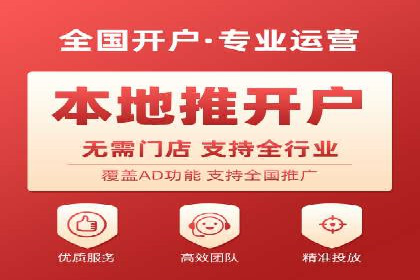 百度推广策略优化实战案例分享